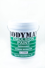 สีทาบ้าน ภายใน ภายนอก Bodyman เฉดสีเทาเข้ม เฉดเข้ม (3.5 ลิตร) สีน้ำอะครีลิคชนิดด้าน Bodyman สีน้ำทาบ