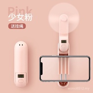 New Fan Small Fan Wholesale usb Small Large Fan Handheld Fan Portable Capacity Stall Charger IDCH