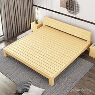 Modern Simple Household Wooden Board Splicing Bed Large Bed Widened Rice 2.2m2.42 Wholesale Solid Wo