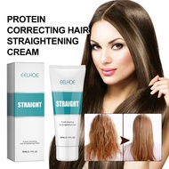 Eelhoe Protein Correcting Hair Straightener Cream 60ml Repair Damaged Hair Conditioner Mask