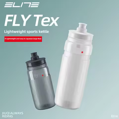 SHIMANO ELITE Cycling Water Bottle - BPA Free Lightweight Sports Bottle for Road Bike Mountain Bicyc