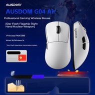 AUSDOM แฟลชเมาส์เล่นเกมส์8K สองโหมด G04 Pro E-Sports สามโหมดการออกแบบที่มีน้ำหนักเบารวมกับออกแบบตามห