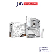 MAINBOARD (เมนบอร์ด) GIGABYTE X870E AORUS ELITE X3D ICE - AMD SOCKET AM5 DDR5 ATX