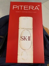 SKII PITERA™體驗套裝: 神仙水、面膜及爽膚水