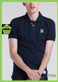 Rudedog เสื้อโปโล หญิง สีกรม รุ่น Pass