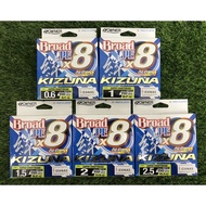 OWNER KIZUNA 150YD X8 BRAIDED LINE TALI BENANG