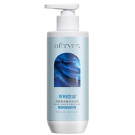 Fragrance for 7 Days Men Only?Blue Men's Perfume Shower Gel Amino Acid Moisturizing Nourishing Skin 