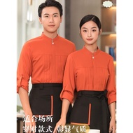 [24 Hours Delivery✈] Barnu Hot Pot Hot Pot Waiter Workwear Stand Collar Shirt Red Long Sleeve Men Women Hotel Front Hall Western Food Autumn Real Inventory