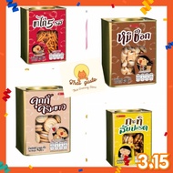 Vfood Mini Tin Biscuit(net weight 430g)