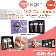HEGEN Gift Set / Basic Starter Kit / Express Store Feed / Essentials Starter Kit / Floral Collection