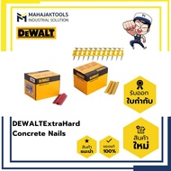 DEWALT ตะปูคอนกรีต Extra Hard Concrete Nails FOR DCN890