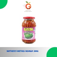 MOTHER'S METHIA MANGO (SPICY MANGO PICKLE) 300G