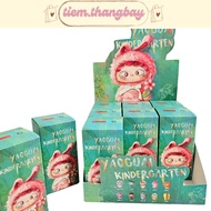 (Read description carefully) (AUTH) BLIND BOX - BLIND BOX HEYONE OZAI YAO GUAI KINDERGARTEN (Odd box