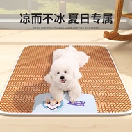 Pet Cool Mat Summer Sleeping Mat Cooling Rattan Dog Cooling Mat Summer Kennel Sleeping Mat Ice Mat D