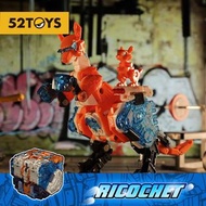 【現貨/批發】 52Toys BEASTBOX BB35 猛獸匣 反彈球 袋鼠 變形玩具