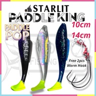 STARLIT PADDLE KING PADDLE POP 10cm 14cm SOFT BAIT SP SOFT PLASTIC SOFT LURE