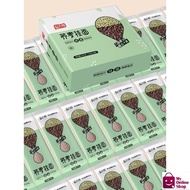 Nong Fu Man Low GI 0-fats No Flour Black Wheat Soba Noodles Nong Fu Soba Noodles Cold Noodles No Sac