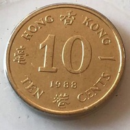 1988年 香港一毫 罕有 全新 有氧點