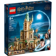 LEGO 76402 Hogwart Dumbledore’s Office - LEGO HARRY PORT