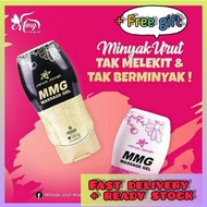 Minyak Urut Marvelous Massage Gel (MMG)