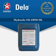 CALTEX Hydraulic Oil AW68 (18L)