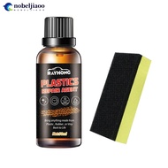 NOBELJIAOO 50ML Car Plastic Coating Restorer Back To Black Gloss Auto Plastic Renovation Agent Resto