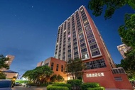 Pazhou Poya International Hotel Canton Fair Complex Modiesha Metro Exit B Branch - Free Shuttle Bus 