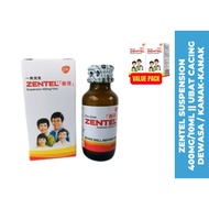 [READY STOCK] ZENTEL SUSPENSION 400MG/10ML || UBAT CACING DEWASA / KANAK-KANAK