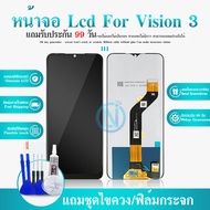 หน้าจอ Lcd Itel Vision 3 อะไหล่ อะไหล่มือถือ LCD จอพร้อมทัชสกรีน Itel Vision3