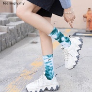 T&B Nov - New Fashion Tie-Dye Cotton Socks | 19 Styles for Men & Women