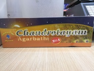 Aboorvass Chandrotayam Agarbathi