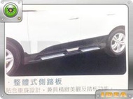 泰山美研社19071547 Hyundai 現代IX35 車門 飾板 原廠配件黑色 另有電鍍外蓋版2014年