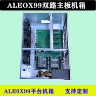 ALEOX99 Dual-Channel Server 6-Card In-Line 7.0 Spacing Motherboard Computer Solution GPU Platform Ma
