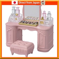 Sylvanian Families Town [Cosmetics Shop] TS-09