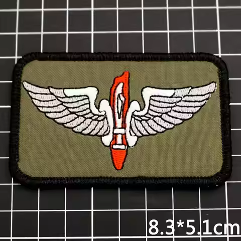 Israel Flag Embroidered Patch with Hook & Loop Backing Embroidery Military Badge