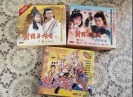 因搬屋出售 ，出個價吧，三套經典絕版VCD，TVB出品，楊家將，射雕英雄傳，東邪西毒，華山論劍，另有洗冤錄DVD，少睇，圖片所見，VCD包裝殘舊，不測試了，有存放使用痕跡，介意勿拍，不包好壞，希望有緣