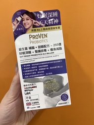 PROVEN Probiotics 益生菌
