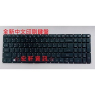 Hongxuan Information ACER A515-51 A515-51G Lv5t _ A80b V1507A4 Chinese Keyboard
