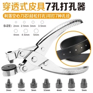Belt Hole Punch Leather Goods Hole Punch Pliers 6 Hole Adjustable Hole Punch Hole Punch Belt Strap R