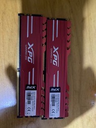 DDR4 3200 16G x2
