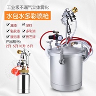 5L10L15L Pneumatic Paint Paint Colorful Stone Paint 2 Latex Water Pressure Bucket Spray Paint Water 
