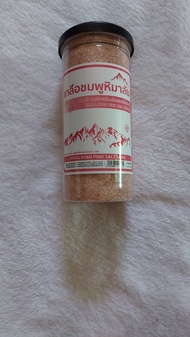 เกลือหิมาลัยชมพูแบบละเอียด500กรัม Himalayan Pink Salt 100%มีแร่ธาตู84 ชนิด วัตถุดิบคีโตไม่เสริมไอโอดินใช้ปรุงอาหารค่า pH7เพิ่มรสชาติให้กับอาหาร