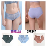KATUN SPA347 Panty cotton sorella midi L XL panties