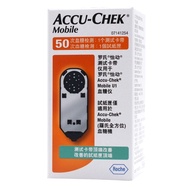德國Accu Chek Mobile 羅氏逸動血糖試紙 50張 (平行進口）Accu-chek mobile