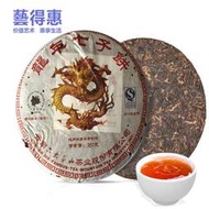 云南六大茶山 2012年 龍年七子餅普洱春茶 (生茶)