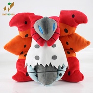 Legendary pokemon Volcarona teddy bear(Urugamu)