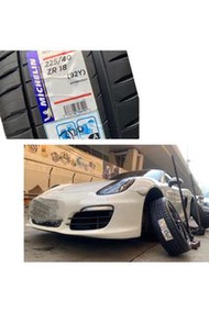 MICHELIN PS4    225/40/18  歐洲製造  21年