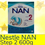 NESTLE NAN PRO STEP2 (2'-FL) 600G 12/2025