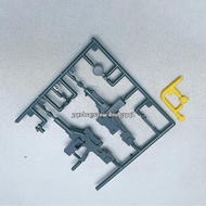 GTO 1:144 GM Moroccan Front Part BeamRiffleehg