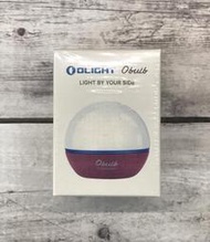 《HT》OLIGHT OBULB 球燈 露營燈 小夜燈 防水 磁吸 121783